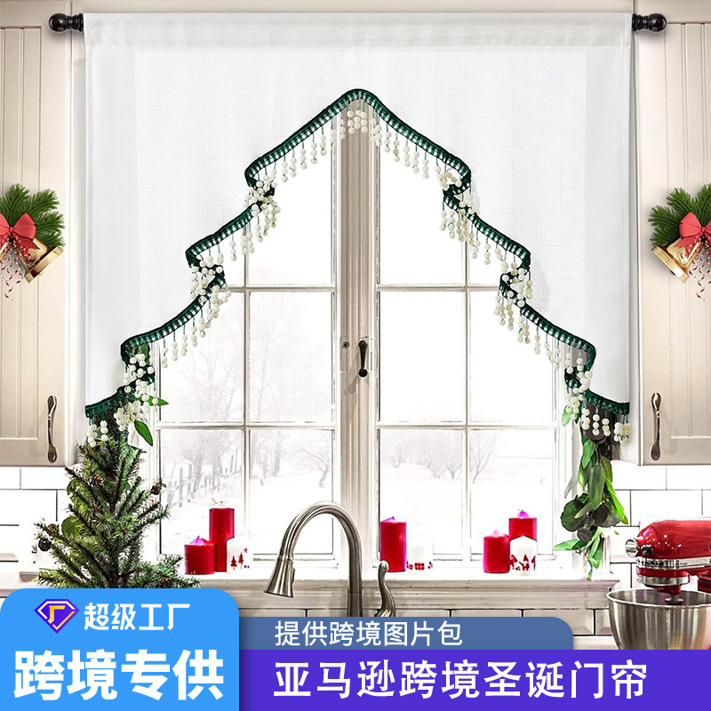 New Cross-border Trade Christmas Halloween Curtain Printed Small Door Curtain Kitchen Curtain in stock Window Screen Amazon Small Short Curtain