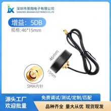 �A�P�쾀���ܿ��f������4GSMA�^�A���P�C���������������