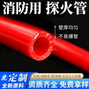 �tɫ̽���6*4mm������̽�ܙC��늳ؙ��ԄӜ���b���������ƹ�