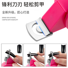 Multifunctional One-piece Nail Trimming Tool for DIY French Manicure, Stainless Steel Nail Clipper with Anti-splash U-shaped Nail Cutter