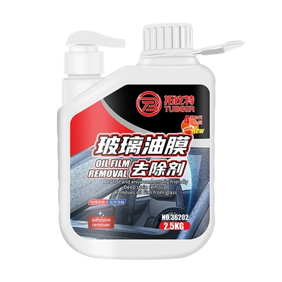 Topbit Oil Film Remover Car Windshield Cleaner Oil Film Cleaning Agent Glass Oil Film Cleaner Beauty Care (Glass agent) - glass-oil-film-remover-25kg