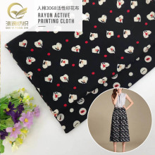 �ļ��¿�3068�d�I���� ���ĈA�cӡ�������� Ů�bѝ�bȹ�b����