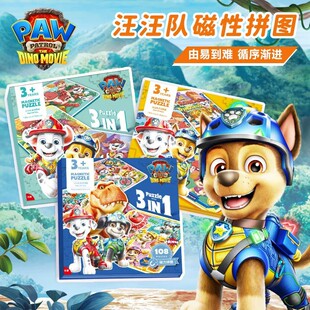 �Ų�����꠴��Ӱ3����ƴ�D3-6�q��ͯ������Ǵ��������ƴ�����