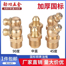 �S�����~�����^�ڙC؛܇�P܇�S�������b���^90��m6m8m10m12m14m16