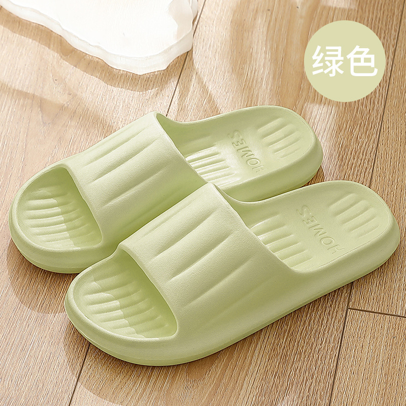 녹색&