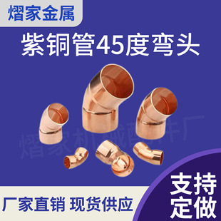 ���~45&deg;���^ ֱ�� �п� ���� ���^ 45��135���~���^�~�܏��^