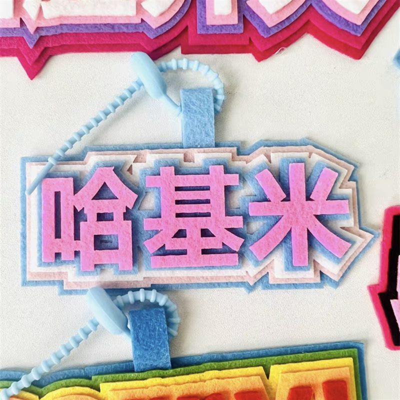 IMG_6715(20240531-094827)