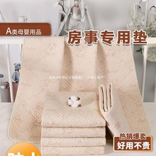 žž�|�Ӵ��Ϸ��|���޸���|�냺��ˮ��ϴ͸���̖������|