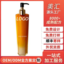 面霜;液态精华;洁面产品