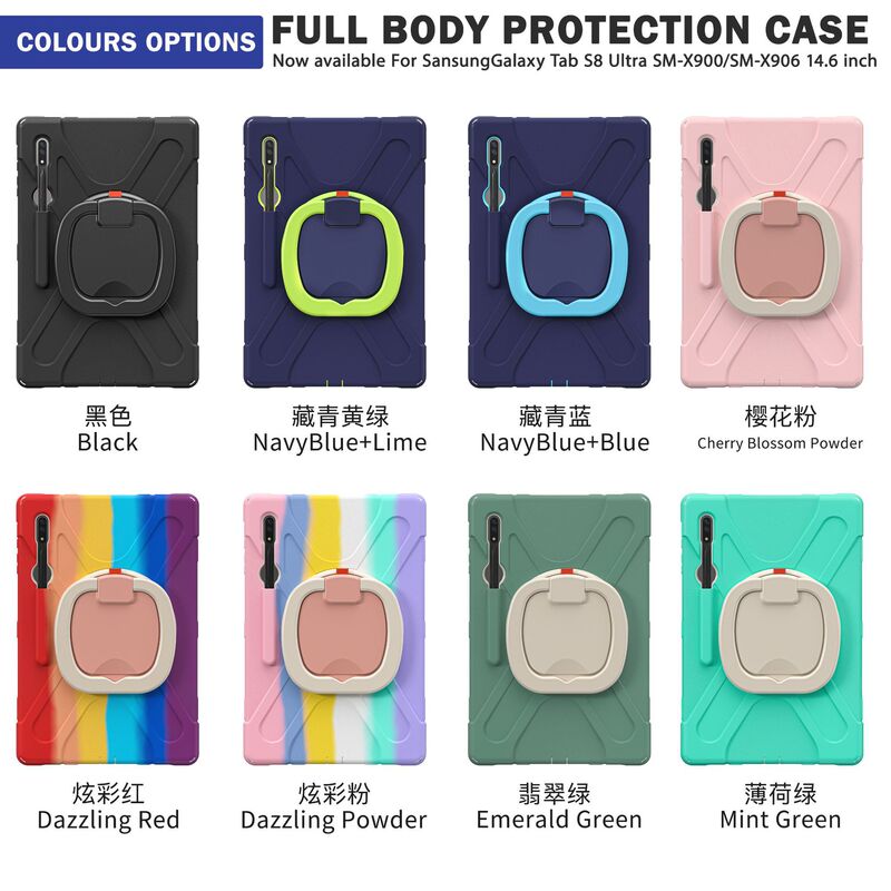 For Samsung Tab S8Ultra flat protective case T500 anti-fall X200/X205 protective case 12.4 bracket