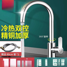 ȫ~Nˮ^ϴ費Pˮ۷Rϴֳ؆D̨