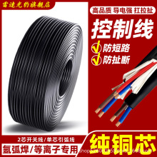 �廡�����ƾ������_�P�����l���������������~о���x�Ӹ���ƾ�