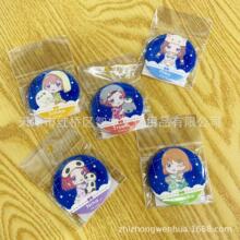 �չ� GRANUP ��ȷֵĻ��� ���ɕr�g Q��˯�»��°���