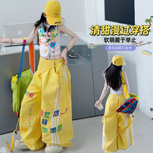 �W�tŮͯ��ʿ�������b2026�¿ͨ��ʽӡ��ѝ�����e�������㳱��