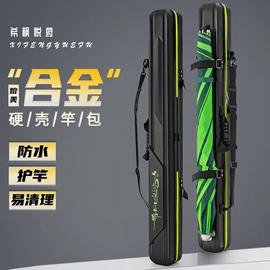 钓鱼包;其他垂钓用品;垂钓椅