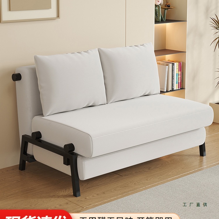 Sofa Bed Folding Dual-Purpose Multi-Functional Sliding Bed Home Living Room Balcony Single Retractable Integrated Small Apartment Sofa