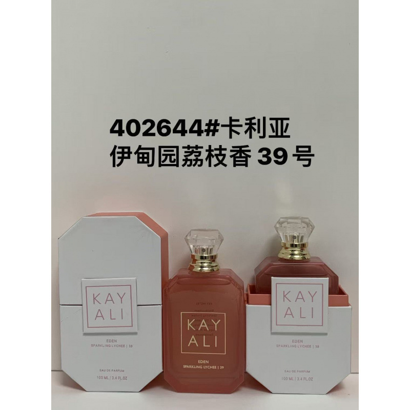 跨境爆款KAYALI卡亚利香水100mlFLEUR MAJESTY ROSE ROYALE I 32|undefined