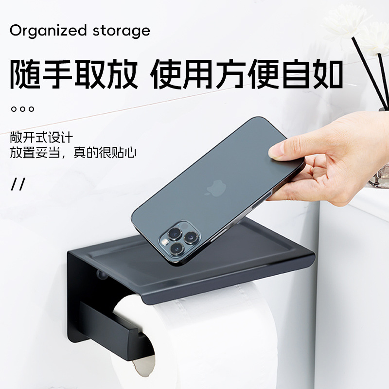 Toallero de acero inoxidable transfronterizo, toallero de baño, toallero de papel, toallero simple moderno