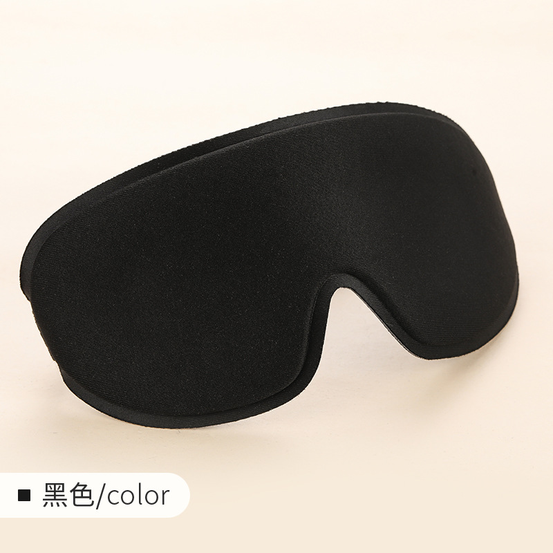 Oficina almuerzo 3D sueño profundo máscara de ojos de ajuste tridimensional contorno máscara de ojos de sombra máscara de ojos de alta resistencia confortable respirante