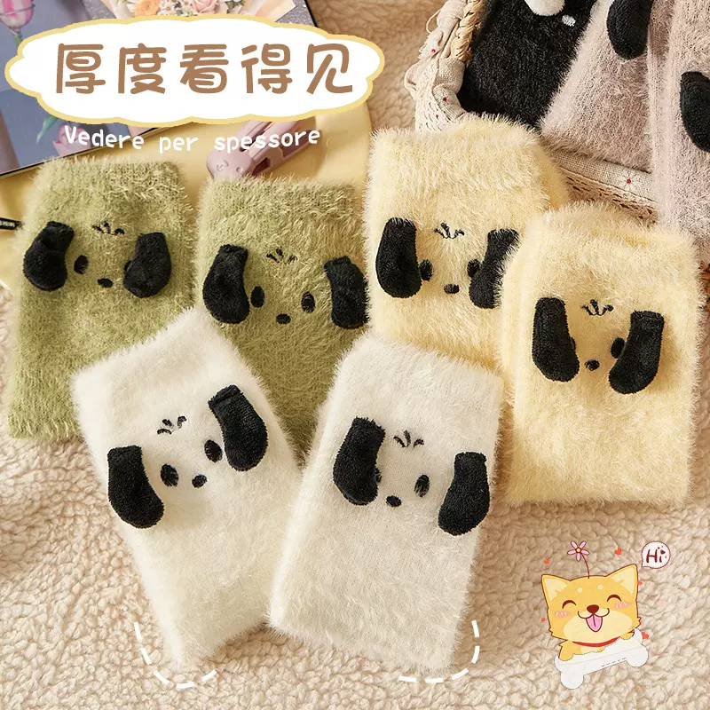 秋冬季水貂绒袜子女加绒加厚日系卡通睡眠袜加绒加厚月子中筒袜