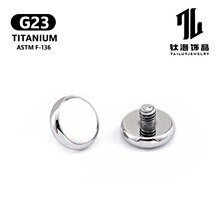 F136�ƽ�满�λ��Aᔴ�ᔶ���ᔿ羳G23⁺Ͻ����w�����Ʒ���