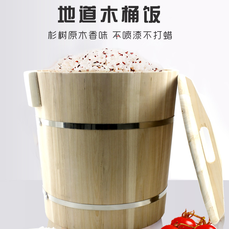 2F杉木蒸飯木桶甑子家用木桶蒸飯桶大號糥米飯壽司工具商用飯蒸籠