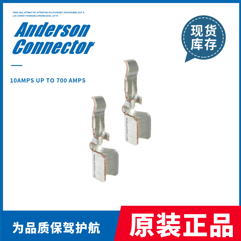 Anderson安德森261G3-LPBK端子APP30-45A 100%原装正品