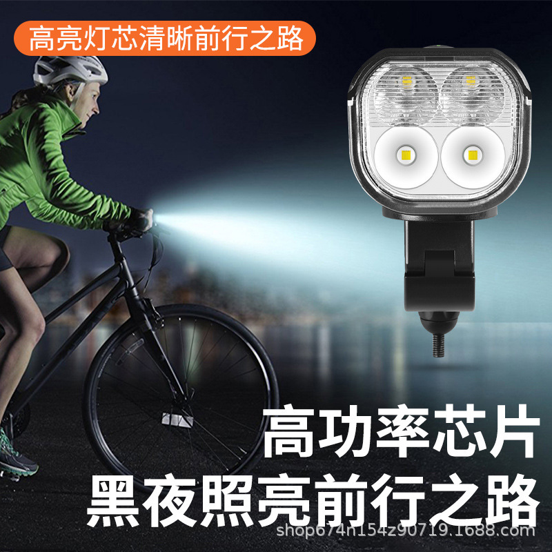 Luz de la bicicleta de carga USB cuerno faro T6 Pantalla de potencia de la bici de montaña de conducción nocturna equipo de equitación de iluminación