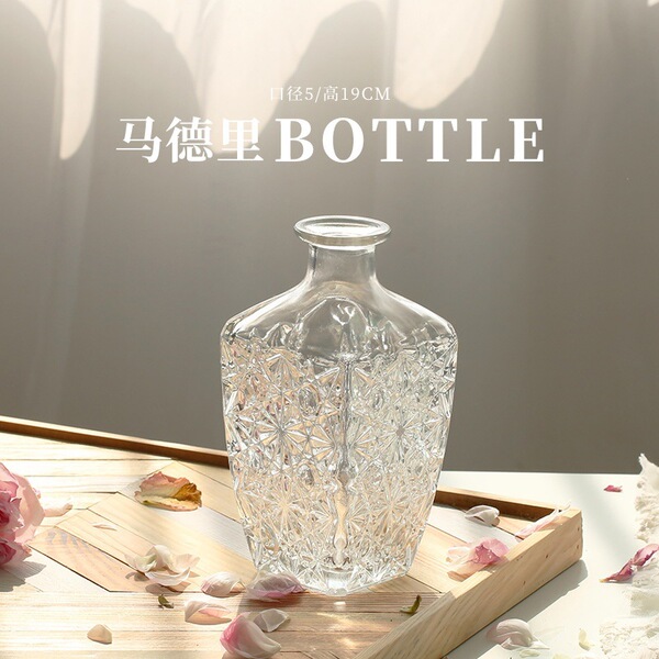 Retro light luxury relief transparent French mini glass vase living…