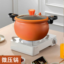 �¿�N�����΢����nʽ���ö๦�ܠF����������ճ�߉�����