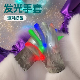�羳�f�}������������b�b������Ɍ�����l������LED�l������