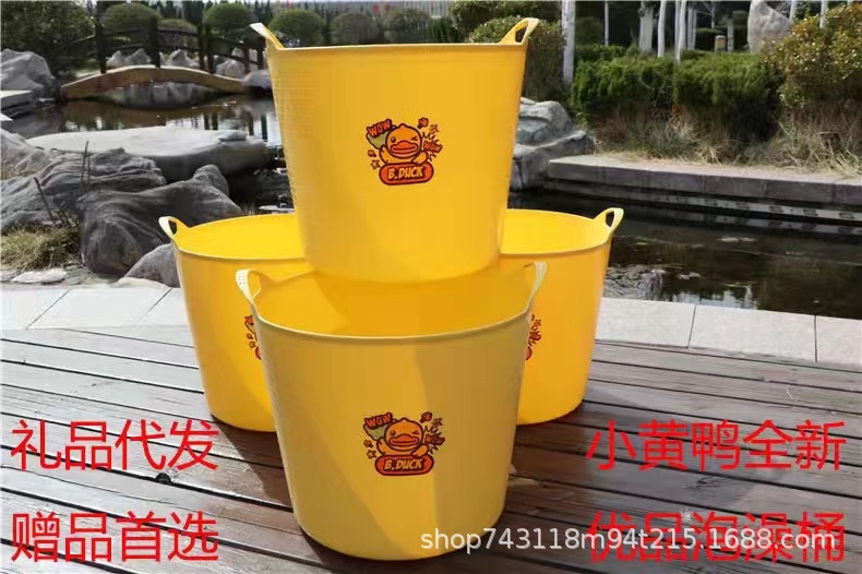 mmexport1647774485390