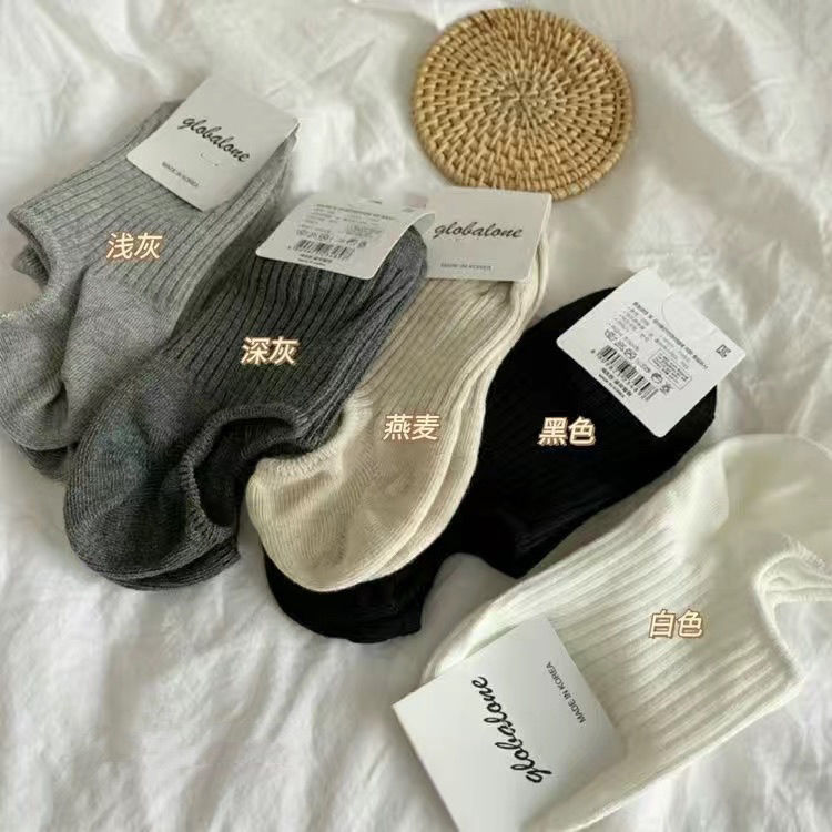 Nuevos/hombres y mujeres opcionales Otoño e Invierno hombres y mujeres medias altas medias blancas calcetines invisibles calcetines florales lindos