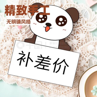 �\�M�a�� �]�M�a�� �a�aƷ�r���r  1956285525564608592