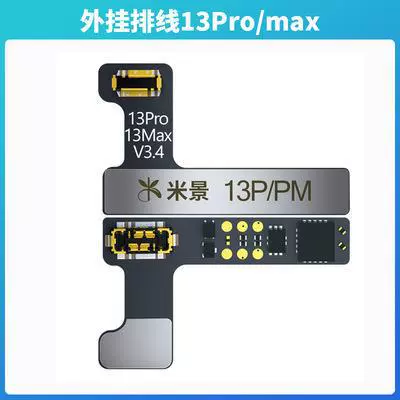 Аккумуляторный инструмент Mijing BTR-20 подходит для Apple 8-13 Health ЗАРЯДКА для активации модификации батареи