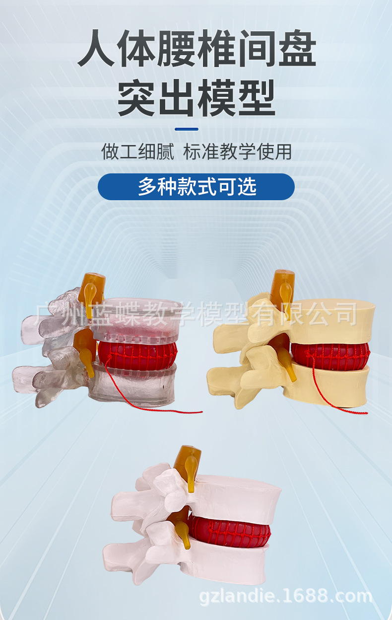 详情_01