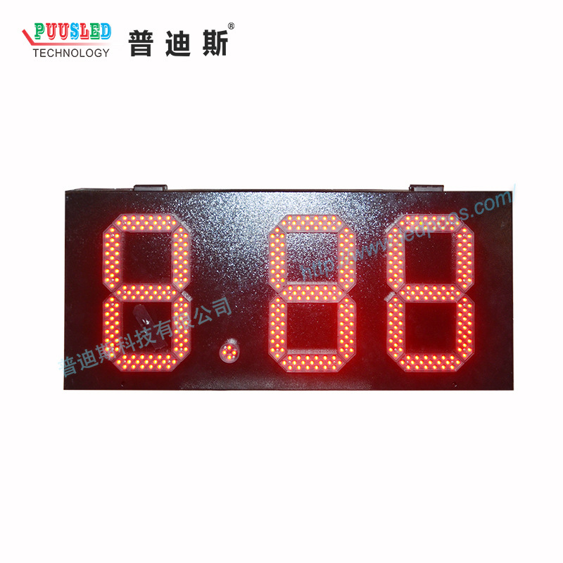 ˮͼۼ۸ʾ ߿ϵͳ led۸