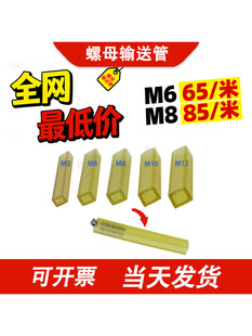�c���C��ĸݔ�͹� PVCܛ�|����ܛ�� ���Ϸ��ܻ�܉ ���ϙC���͹�