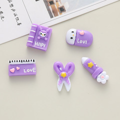 Cartoon purple stationery accessories scissors eraser pencil DIY cream glue phone case handmade material accessories