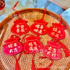 木质工艺品;许愿牌;装饰挂牌