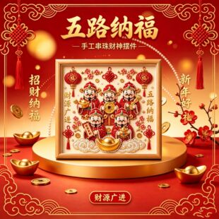 ��·ؔ�����鮋ؔ�񠔺��Jϵ���ֹ���ճճ荮����ֵ���[̨�Y��