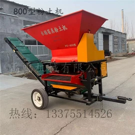 土壤耕整机械;收获机械;种植机械