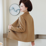 中年女装秋冬新款中老年休闲呢子上衣时尚妈妈装洋气高贵短款外套，女装毛呢外套，妃慕昵服饰