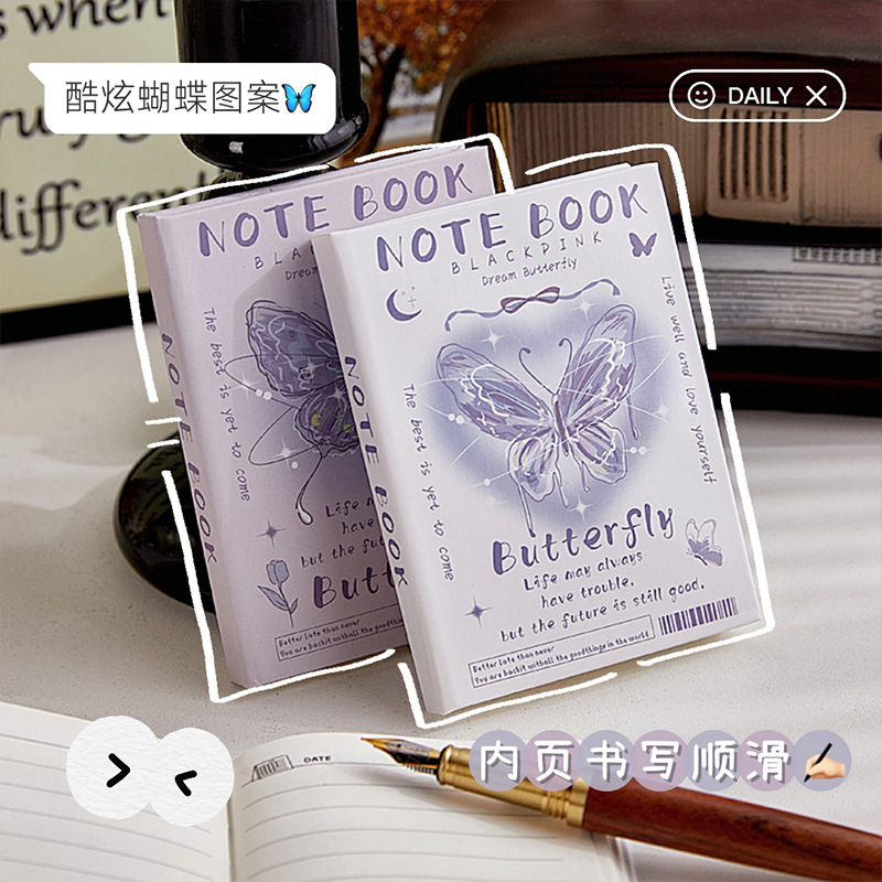 Dream Butterfly Pocket Book Portátil portátil de alto valor para niñas Los estudiantes llevan un libro de cuentas manual mini a7