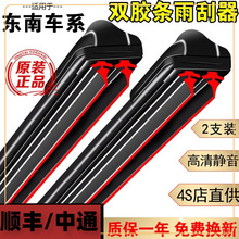 �m���p���z�l������|��DX3��ˢ��A5����DX7/DX5/dx8/DX8S/V7V5��