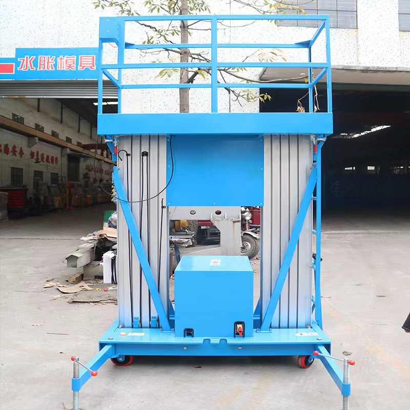 移动式铝合金升降机双轨高空作业平台登高梯高空升降台4/6/8/10米