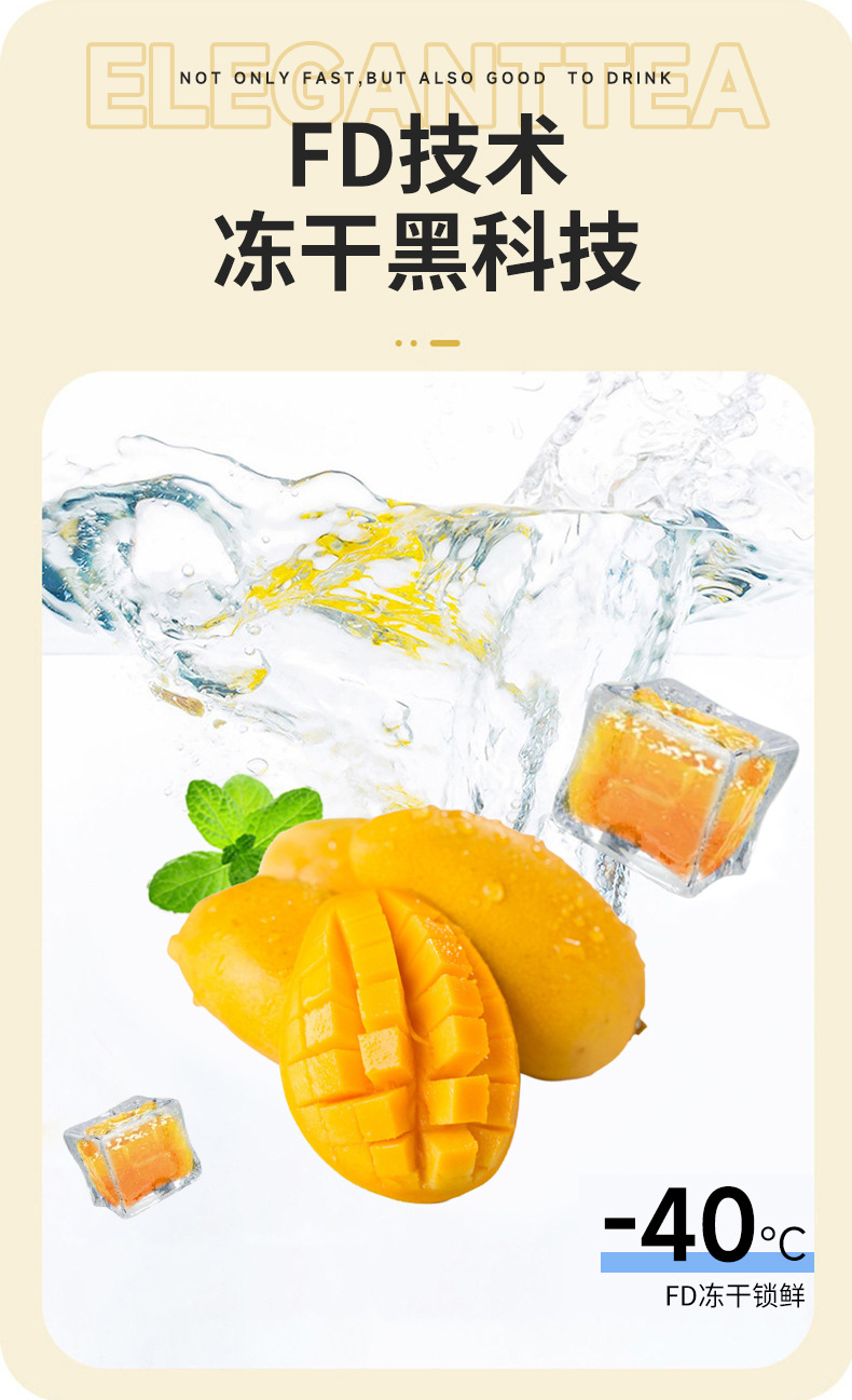 Freeze-Dried Mango Strips (Mangifera indica) — Original Flavor Fruit Snack, 130g Pouch quality and texture