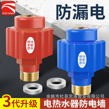 �����S�~늟�ˮ����늠�ͨ���ͷ�©늽��^���ø�늠������ȫƷ��