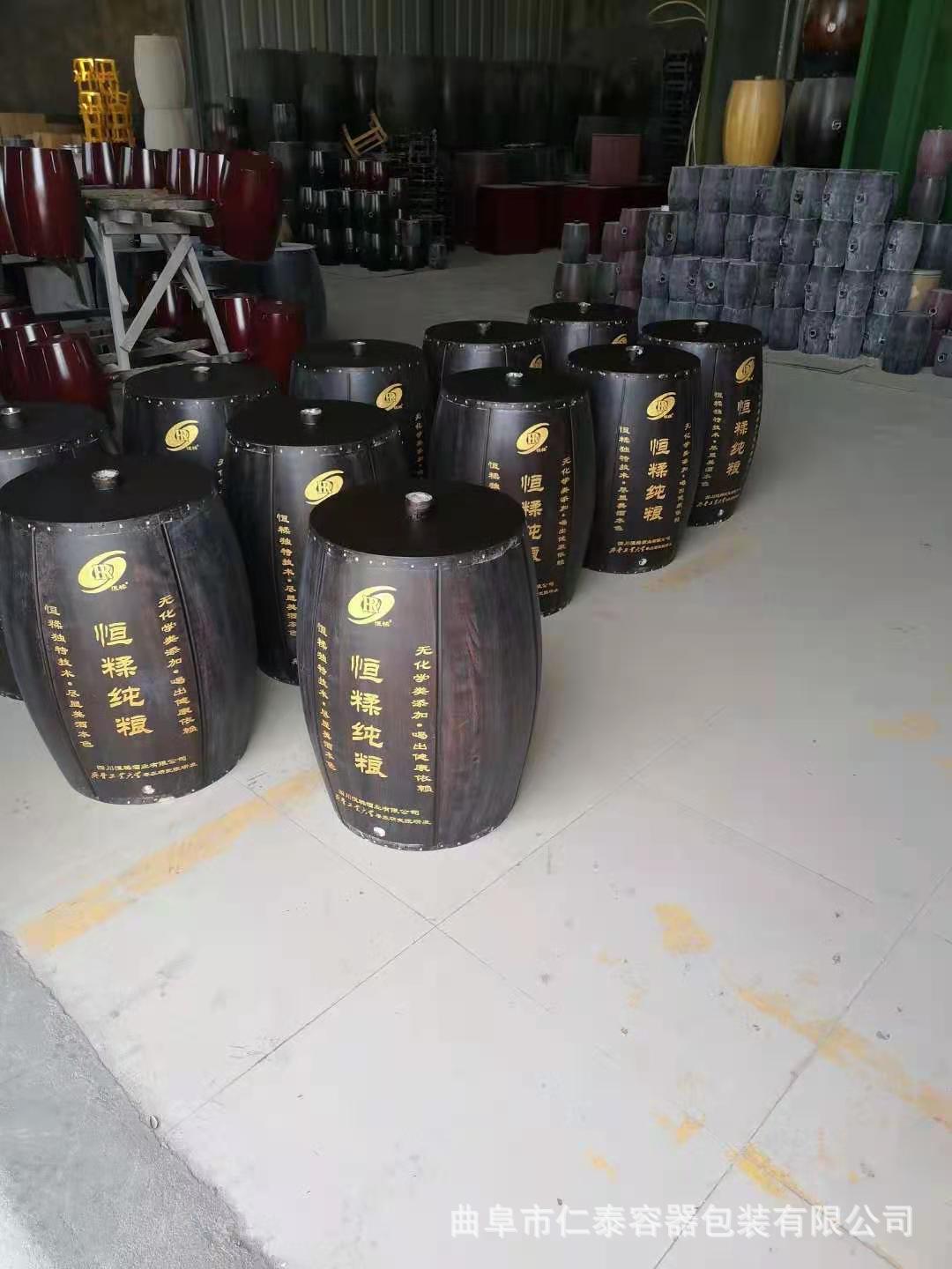 微信圖片_20210113100607