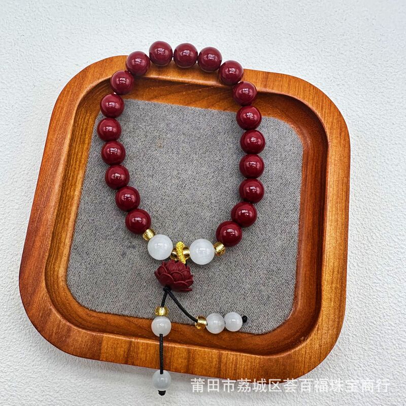 Processing Factory Wholesale Resin Cinnabar Animal Year Lotus Transfer Bead Bracelet Chinese Style Bracelet Meditation Lotus Men's and Women's Bracelet